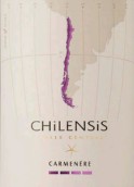 威雅詩(shī)伽利佳美娜干紅葡萄酒(Via Wines Chilensis Carmenere, Central Valley, Chile)