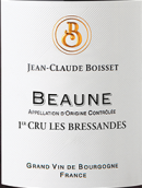 波塞特萊斯布桑德一級園干紅葡萄酒(Jean-Claude Boisset Les Bressandes Premier Cru, Beaune, France)