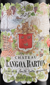 朗高巴頓莊園紅葡萄酒(Chateau Langoa Barton, Saint-Julien, France)