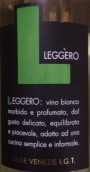 弗倫納里輕盈干白葡萄酒(Folonari Leggero, Veneto, Italy)