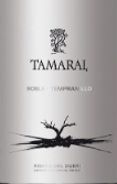 塔瑪拉爾酒莊橡木紅葡萄酒(Bodegas Tamaral Roble, Ribera del Duero, Spain)