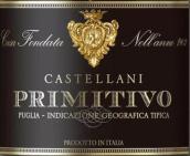 卡斯特拉尼普里米蒂沃干紅葡萄酒(Castellani Primitivo Puglia IGT, Apulia, Italy)