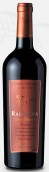 奇駿莊園特級(jí)珍藏赤霞珠干紅葡萄酒(Ventisquero Ramirana Gran Reserva Cabernet Sauvignon, Maipo Valley, Chile)