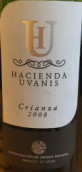 尤瓦尼絲莊園干紅葡萄酒(Hacienda Uvanis Crianza, Rioja, Spain)