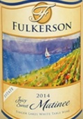 富爾克森酒莊馬蒂尼干白葡萄酒(Fulkerson Winery Matinee, Finger Lakes, USA)