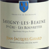 吉拉德酒莊胡弗萊（薩維尼一級園）干紅葡萄酒(Domaine Jean-Jacques Girard Les Rouvrettes, Savigny-les-Beaune 1er Cru, France)