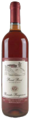 布甘薩蕾內(nèi)桃紅葡萄酒(Renato Buganza René Rosé, Piedmont, Italy)