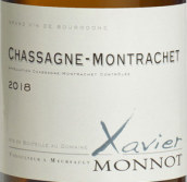 澤維爾蒙諾酒莊夏山-蒙哈榭白葡萄酒(Xavier Monnot Chassagne-Montrachet, Cote de Beaune, France)
