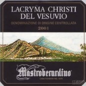 馬斯特巴迪洛酒莊拉克里馬白葡萄酒(Mastroberardino Lacryma Christi del Vesuvio Bianco, Campania, Italy)