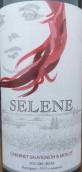 塞勒涅酒莊赤霞珠-梅洛紅葡萄酒(Selene Cabernet Sauvignon Merlot, Recas, Romania)