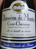 蒙特西莊園白葡萄酒(Domaine de Montcy Cour Cheverny, Loire, France)