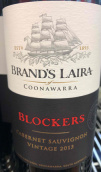 萊拉酒莊封鎖者系列赤霞珠紅葡萄酒(Brand's Laira Blockers Cabernet Sauvignon, Coonawarra, Australia)