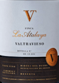 瓦爾塔維索酒莊阿塔拉亞珍藏紅葡萄酒(Valtravieso La Atalaya Reserva, Ribera del Duero, Spain)