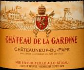 加迪内酒庄红葡萄酒(Chateau de la Gardine, Chateauneuf du Pape, France)