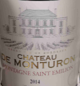 蒙特隆酒莊干紅葡萄酒(Chateau de Monturon, Saint-Emilion Grand Cru, France)