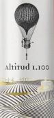 汀朵拉巴酒莊高度1100系列西拉桃紅葡萄酒(Bodegas Tintoralba Altitud 1100 Syrah, Almansa, Spain)