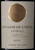 羅斯特酒莊埃斯蒂巴斯紅葡萄酒(Domaine de L'Ostal Estibals, Minervois, France)