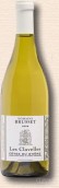 Domaine Brusset Cotes du Rhone Les Clavelles Blanc, Rhone, France