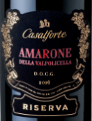 倫朵莊園卡薩福特阿瑪羅尼珍藏紅葡萄酒(Cantine Riondo Casalforte Amarone della Valpolicella Riserva DOCG, Veneto, Italy)