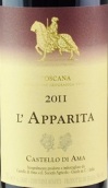 迪雅曼酒莊阿帕麗塔紅葡萄酒(Castello di Ama L'Apparita Toscana IGT, Tuscany, Italy)