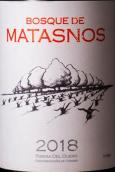 馬塔斯諾酒莊紅葡萄酒(Bosque de Matasnos, Ribera del Duero, Spain)