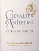 夏特尔酒窖安瑟尔姆骑士红葡萄酒(Cellier des Chartreux Chevalier d'Anthelme Rouge, Cotes du Rhone, France)