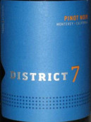 第7區(qū)酒莊黑皮諾干紅葡萄酒(District 7 Pinot Noir, Monterey County, USA)