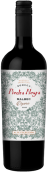 黑石酒莊艾塔馬爾貝克紅葡萄酒(Bodega Piedra Negra Alta Coleccion Malbec, Valle de Uco, Argentina)