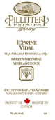 皮利泰里威代爾冰白起泡酒(Pillitteri Estates Winery Vidal Sparkling Icewine, Niagara Peninsula, Canada)