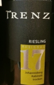 特倫莎酒莊雷司令干型起泡酒(Trenz Riesling Sekt Trocken, Rheingau, Germany)