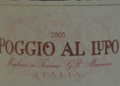 七桥酒庄珀吉露泊红葡萄酒(Tenuta Sette Ponti Poggio al Lupo Maremma, Tuscany, Italy)