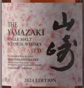 山崎艾雷島泥煤?jiǎn)我畸溠咳毡就考桑?024年版）(The Yamazaki Islay Peated Single Malt Japanese Whisky, Japan (Tsukuriwake Selection 2024 Edition))