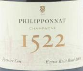 菲麗寶娜1522一級(jí)干型桃紅香檳(Champagne Philipponnat Cuvee 1522 Premier Cru Brut Rose Millesime, Champagne, France)