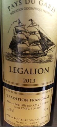 古老帆船酒庄干红葡萄酒 权威评分