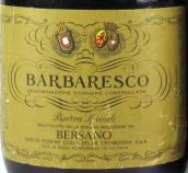 貝薩諾酒莊特別珍藏巴巴萊斯科紅葡萄酒(Bersano Barbaresco Riserva Speciale DOCG, Piedmont, Italy)