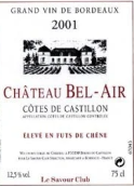 貝萊爾酒莊紅葡萄酒(Chateau Bel Air Cotes de Castillon, Bordeaux, France)