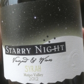 星夜酒莊西拉紅葡萄酒(Starry Night Vineyard & Wines Syrah, Maipo Valley, Chile)