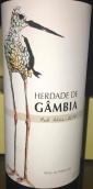 博阿斯-昆塔斯酒莊岡比亞莊園紅葡萄酒(Boas Quintas Herdade de Gambia Tinto, Setubal Peninsula, Portugal)