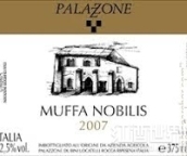 帕拉索酒莊木琺諾布里斯白葡萄酒(Palazzone Muffa Nobilis Umbria IGT, Umbria, Italy)