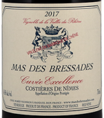 布雷薩德酒莊卓越特釀紅葡萄酒(Mas des Bressades Cuvee d'Excellence, Costieres de Nimes, France)