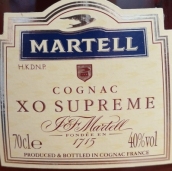 馬爹利酒莊X.O.白蘭地(Martell X.O. Supreme Cognac)