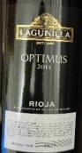 拉古尼利亞酒莊歐柏珍藏紅葡萄酒(Bodegas Lagunilla Optimus Reserva, Rioja, Spain)