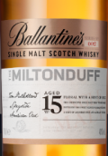 百齡壇彌爾頓達夫15年蘇格蘭單一麥芽威士忌(Ballantine's The Miltonduff Aged 15 Years Single Malt Scotch Whisky, Scotland, UK)