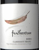 費(fèi)瑟斯通品麗珠干紅葡萄酒(Featherstone Cabernet Franc, Ontario, Canada)