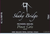 沙基橋先驅(qū)者灰皮諾干白葡萄酒(Shaky Bridge Pioneer Series Pinot Gris, Central Otago, New Zealand)