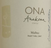 安娜肯納歐娜系列馬爾貝克干紅葡萄酒(Anakena Ona Limited Edition Malbec, Rapel Valley, Chile)