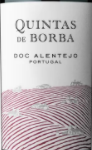 博爾巴干紅葡萄酒(Quintas de Borba, Alentejo, Portugal)