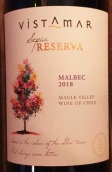 海景酒莊賽皮婭珍藏馬爾貝克紅葡萄酒(Vistamar Sepia Reserva Malbec, Maule Valley, Chile)