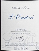 玛蒂·法布拉酒庄奥拉托利红葡萄酒(Marti Fabra L'Oratori, Emporda-Costa Brava, Spain)