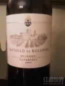 博爾蓋里城堡酒莊紅葡萄酒(Castello di Bolgheri Bolgheri Superiore, Tuscany, Italy)